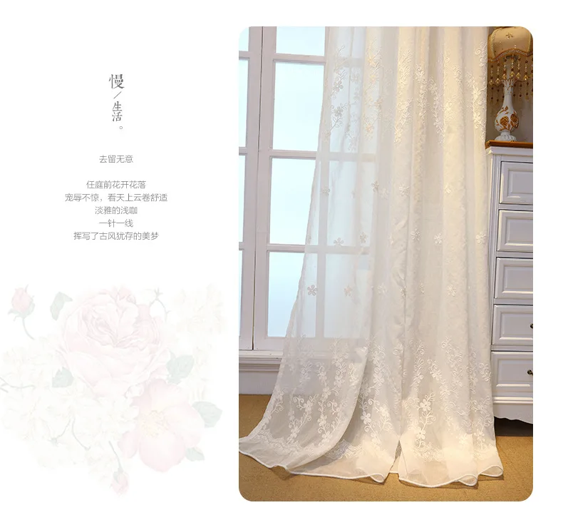 Пасторальный Белый Тюль с цветочной вышивкой для гостиной, розовая пряжа, занавески для спальни, вуаль с голубыми цветами, занавески, AG113& 20