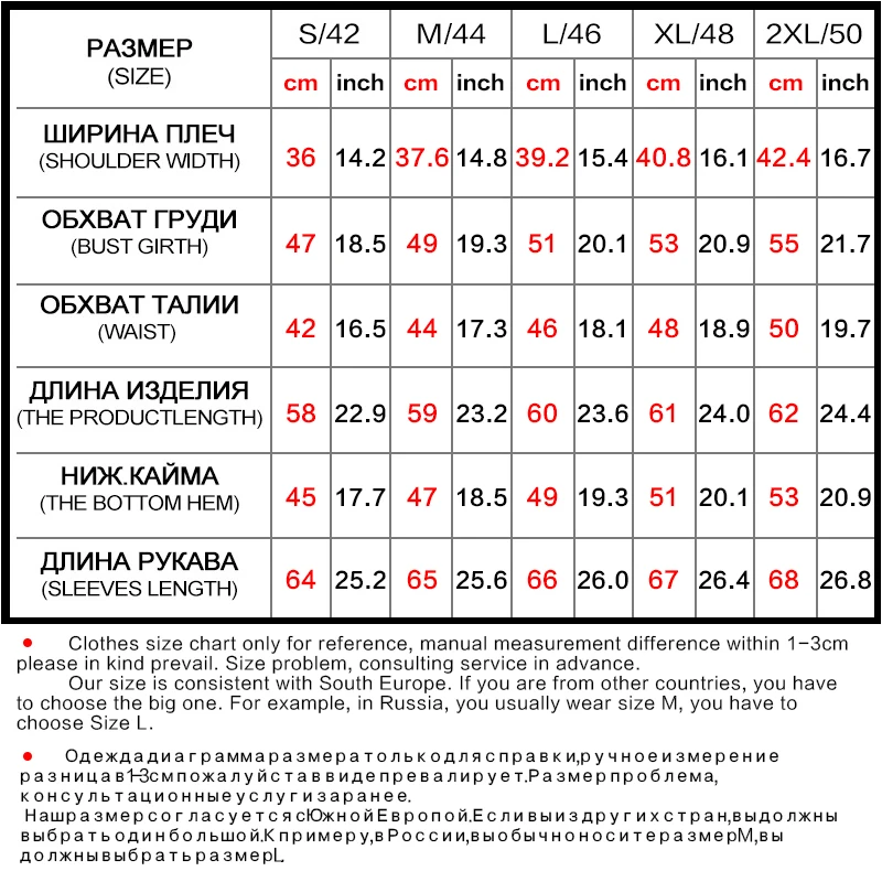 NXH сверхлегкое пальто женская зимняя куртка Уникальный стиль женские пуховики Короткие Теплые водонепроницаемые тонкие пальто