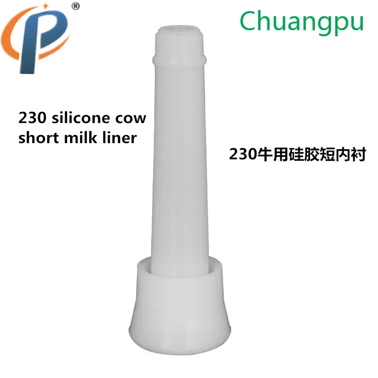 

Silicone Liners Portable Goat Milking Machine for Sale