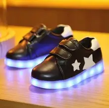 2017 new children’s LED lights sports shoes boys and girls fashion cute USB charging luminous stars casual shoes