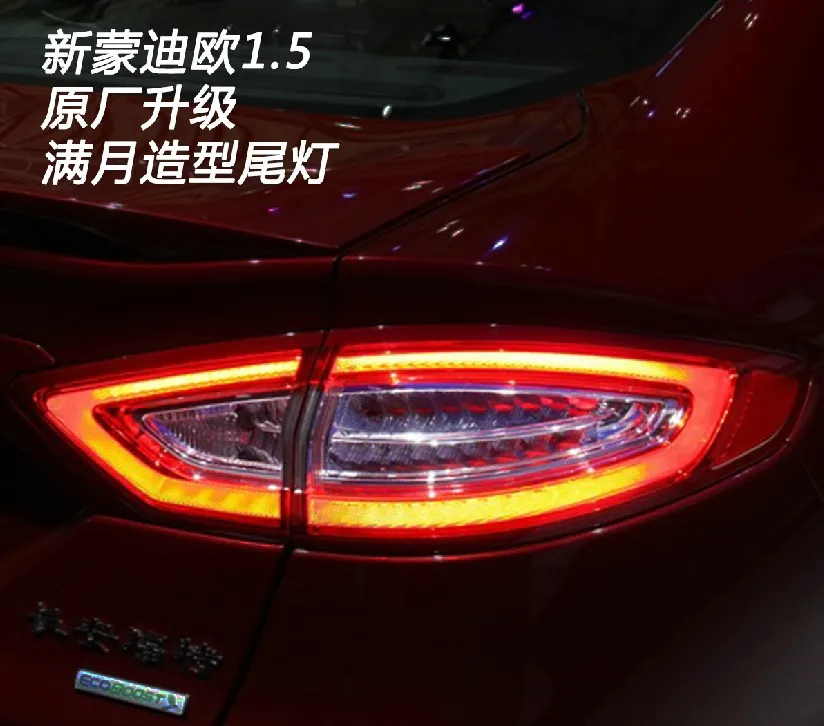 QQ20131221151217