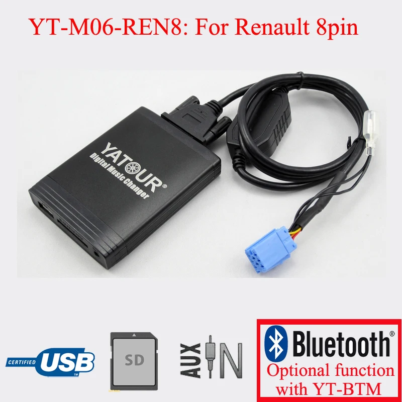 Yatour цифровой CD-плеер USB SD AUX декодер плеер для VDO Renault 8pin Clio Megane Лагуна Espace