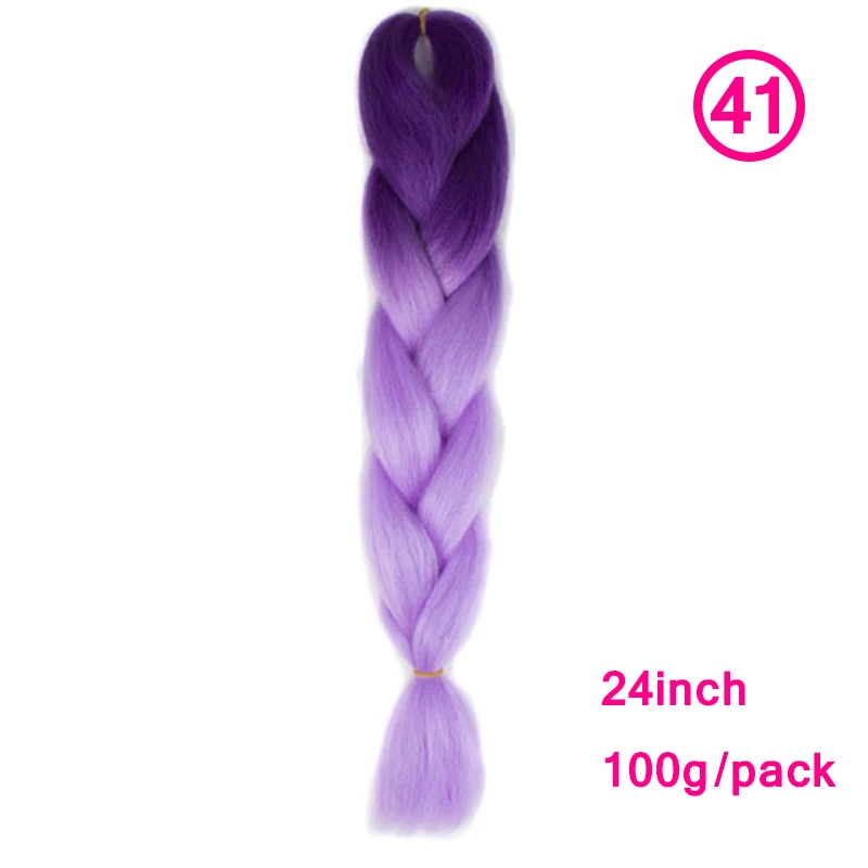 Plecare длинные, радужной расцветки синтетические плетеные волосы крючком светлые волосы для наращивания огромные косички Прически крючком - Цвет: #8