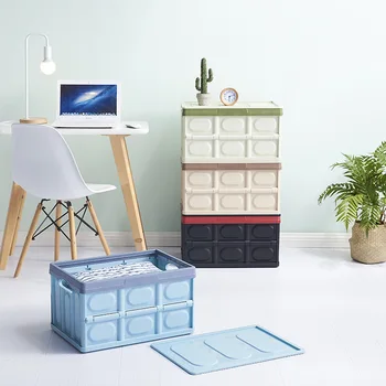

28L Home Clothing Storage Box Car Organizer Trunk Storage Box Large Capacity Folding Box Bag Stowing Tidying With Lids