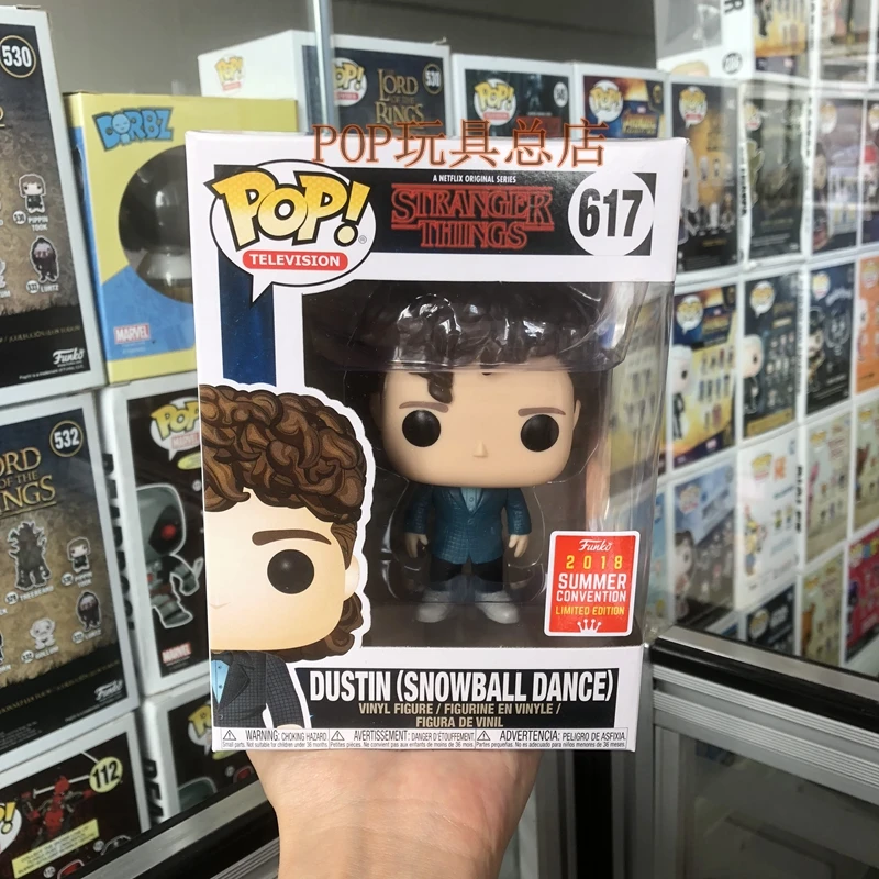 Stranger Things Dustin Snowball Dance Summer Exclusive 2018 Funko Pop