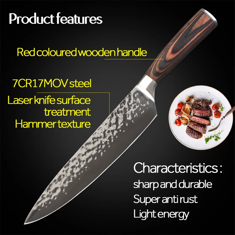 Острые кухонные ножи Santoku 7Cr17Mov шеф повара из нержавеющей стали 8 дюймов