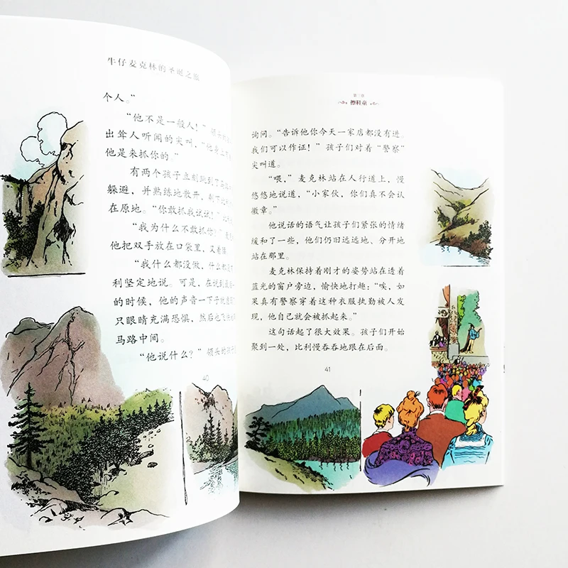 Ковбой McLean Рождество Тур Оуэн Вистер китайский чтения книги для детей/взрослых упрощенный без Pinyin