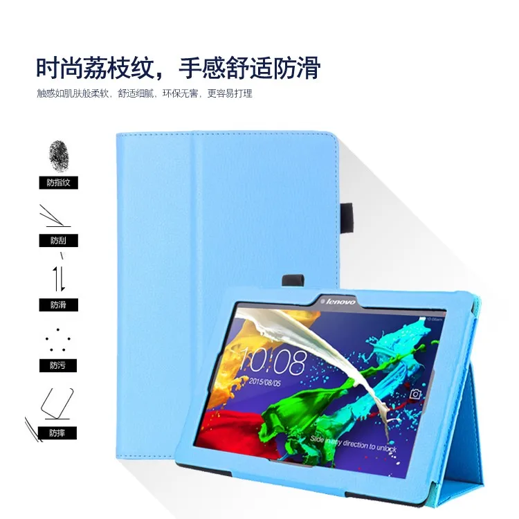 

Litchi Series Lenovo TAB2 X30F A10-30 case 2 Folding Folio Stand PU Leather Case For Lenovo TAB 2 X30F A10-30 10.1 inch tablet