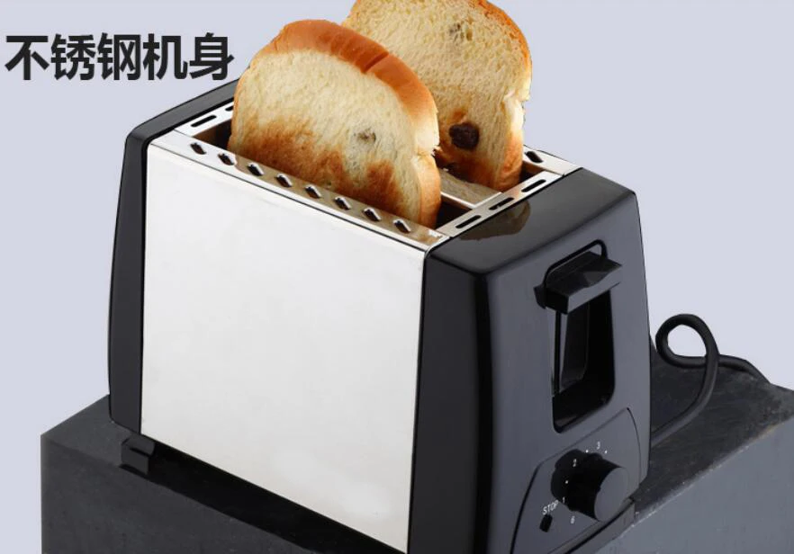 750W 220V 2 Slices Electric Toaster Bread Machine for Breakfast