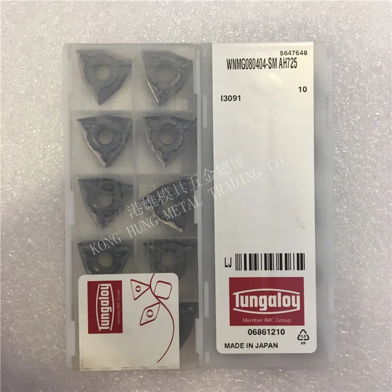 

WNMG080404-SM AH725 Original Tungaloy Carbide Inserts Turning Tool Lathe Tools 10Pcs/Lot