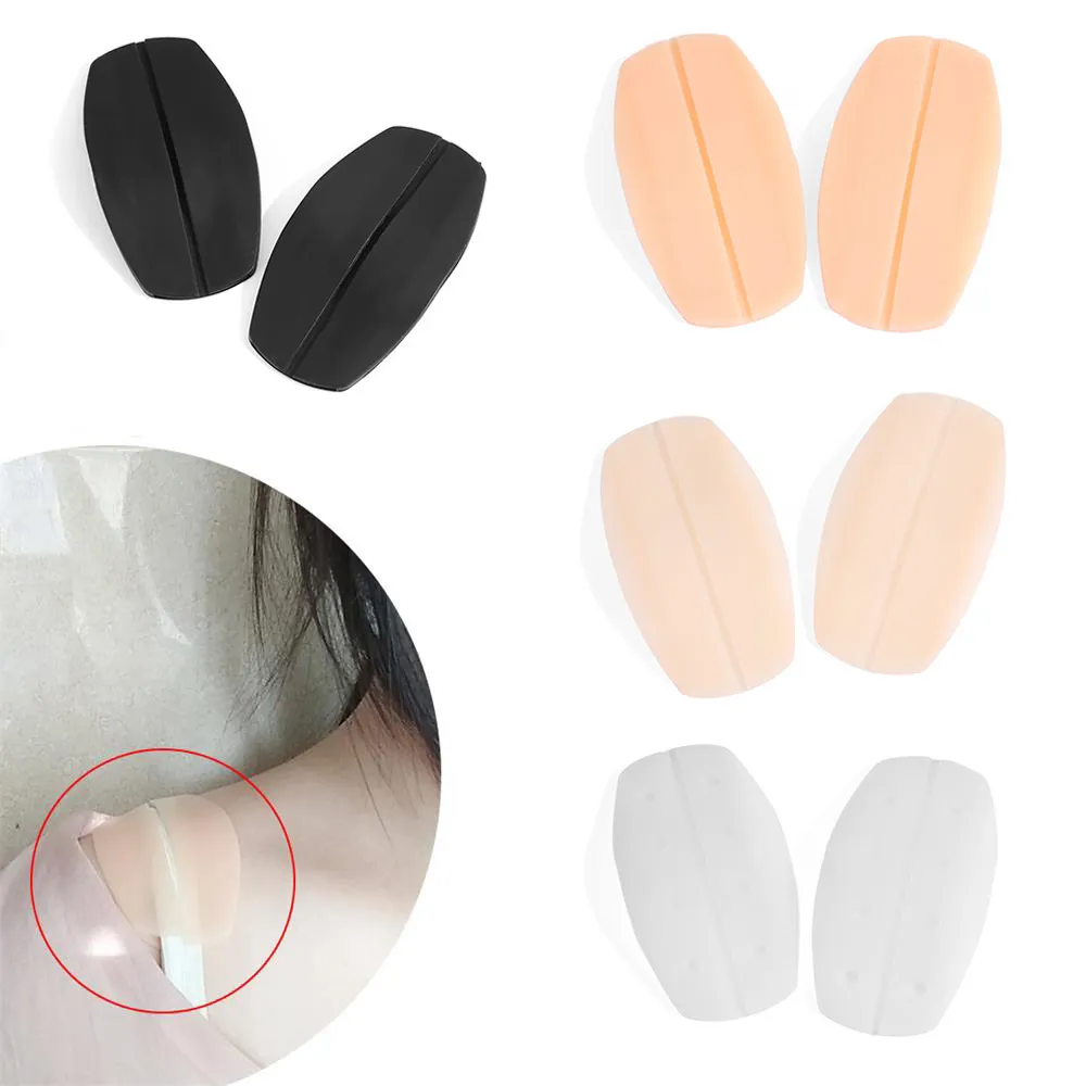 1Pair Bra Straps Accessories Breathable Decompression Shoulder Pads Underwear Soft Silicone Anti-Slip Shoulder Pad Apparel Tools