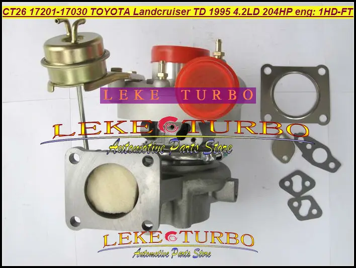 CT26 17201-17030 17201 17030 1720117030 Турбокомпрессор турбокомпрессора для TOYOTA Landcruiser Land cruiser 95 1HD