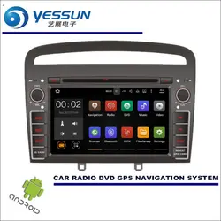 YESSUN Автомобильный мультимедийный навигационная система для peugeot 408 2013 ~ 2014 CD DVD gps плеер Navi Радио Стерео HD экран Wince/Android