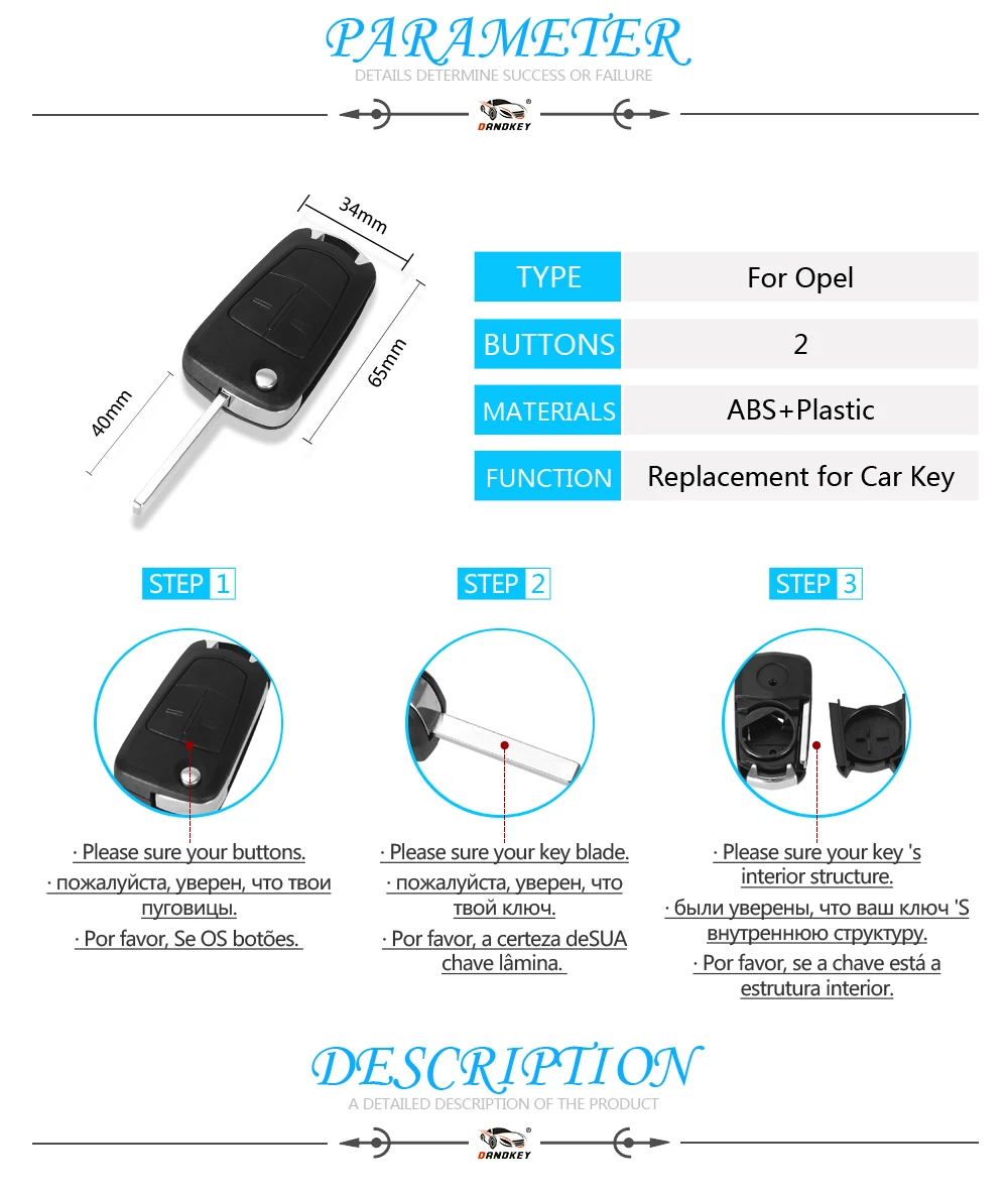 DANDKEY 2/3 кнопочный флип-пульт дистанционного управления складной Автомобильный Брелок чехол Чехол для Vauxhall Opel Corsa Astra Vectra Signum
