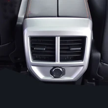 Car Styling Accessories Inner Armrest Back Air Outlet Vent Cover Trim ABS 1pcs For Peugeot 3008 GT 2016-2018