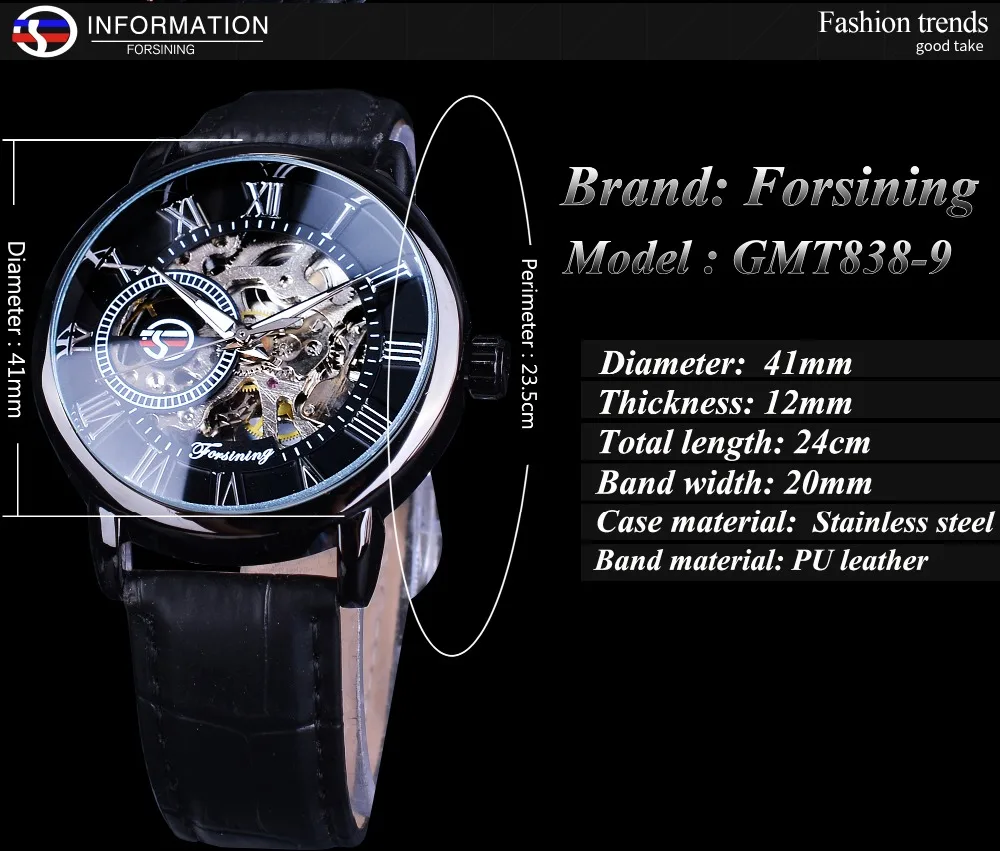 Forsining модные 3D полые гравировка дизайн полностью черный скелет часы светящиеся стрелки Мужские механические часы лучший бренд класса люкс