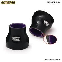 Réducteur de tuyau droit en SILICONE, 51mm-63mm, pour Honda Civic D16 SOHC, par exemple 92-00, 2