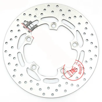 

FZ6N FZ6 FZ6S FZ1N FZ1S FZ1 Rear Motorcycle Brake Rotor Disc Disk