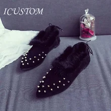 Women Fashion Brand Flat Shoes Autumn Winter Girl’s Fur Suede Leather Slip On Rivet Flats Pointed Toe Z553 zapatos mujer