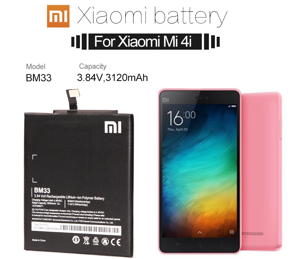 Аккумулятор для телефона Xiaomi Mi 4i BM33 сменная батарея M4i Mi4i|Аккумуляторы мобильных