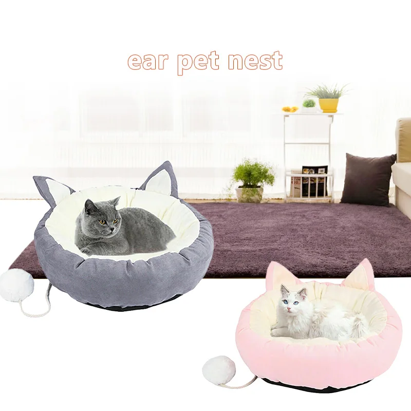 1× Pet Nes популярный стиль 2 цвета Собака Кошка Успокаивающая кровать теплый мягкий плюш круглый милый гнездо удобный спальный