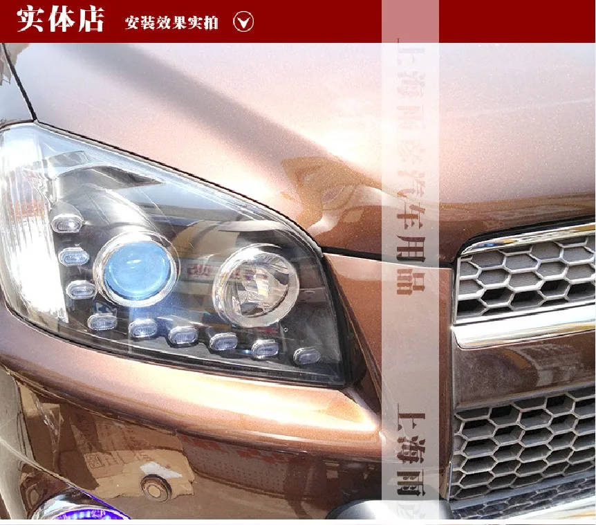 QQ20131209083403