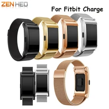 Магнитный с миланским плетением браслет из нержавеющей стали+ Защитная крышка браслеты сменные полосы для Charge 2 ремень