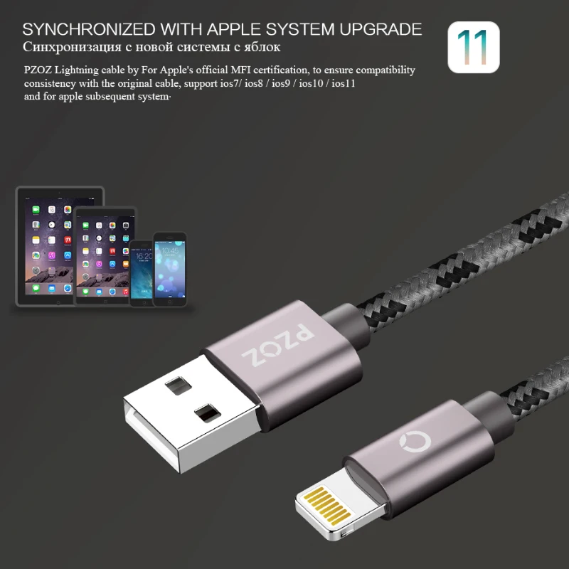 PZOZ Lightning Кабель USB кабель быстрое зарядное устройство MFI кабели для i6 iphone X 8 7 6 6s Plus iphone 5s 5se ipad air мобильный телефон кабель