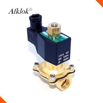 

Normally Open Solenoid Valve Water 12v Brass 2W-15K DN15 1/2inch for Water Treatment Air NBR Diaphragm NO