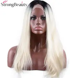 Strongbeauty длинные прямые Bleach блондинка парик Синтетические Ombre черного до светло-русый Синтетические волосы на кружеве парик