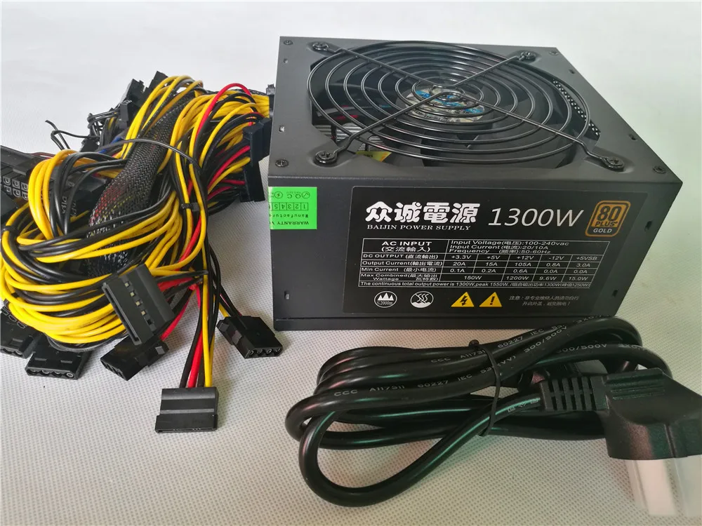 80plus gold 1300W power supply 12x8pin(6+2)