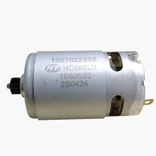 Обслуживание ONPO 160722536 12-зуб HC683LG двигатель постоянного тока для BOSCH GSR12-2 3601J18120 электродвигателя электробура