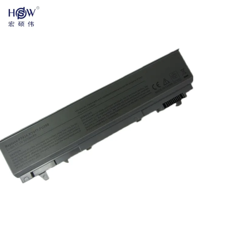 laptop battery for DELL PT434 PT435 PT436 PT437 KY477 KY265 KY266 KY268,E6400,E6500,M2400,M4400 laptop battery for DELL PT434 PT435 PT436 PT437 KY477 KY265 KY266 KY268,E6400,E6500,M2400,M4400