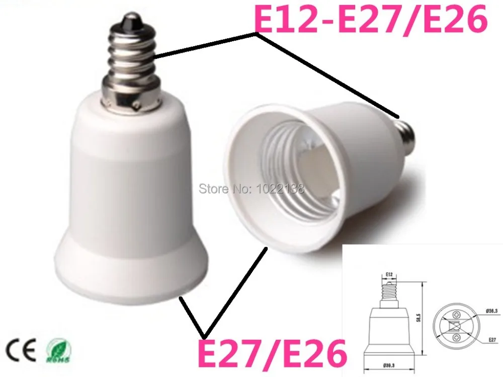 30pcs E12 TO E27/E26 LED SCREW socket adapter antiflaming E12 TO E26