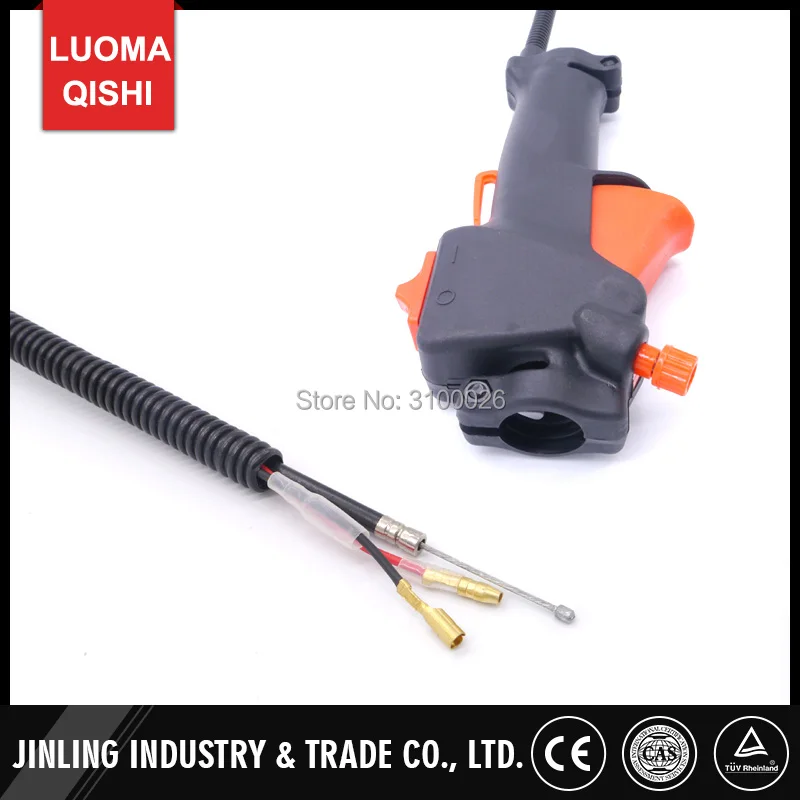 4 in 1-multimachine-brush-cutter-parts-throttle-handle-bar-006