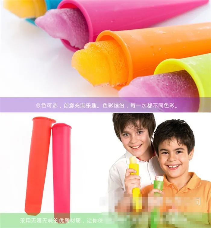 1726411893_1529488709