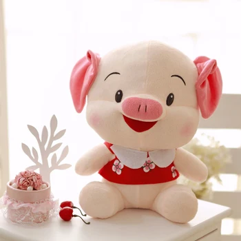 

Candice guo! Newest hot sale super cute smiling pig plush toy lover duoduo pig stuffed doll birthday gift 1pc
