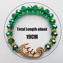 Модные поддельные золотое покрытие массивный Зеленый Малахит Кристалл исламская религия бусы Волна Браслеты Браслет