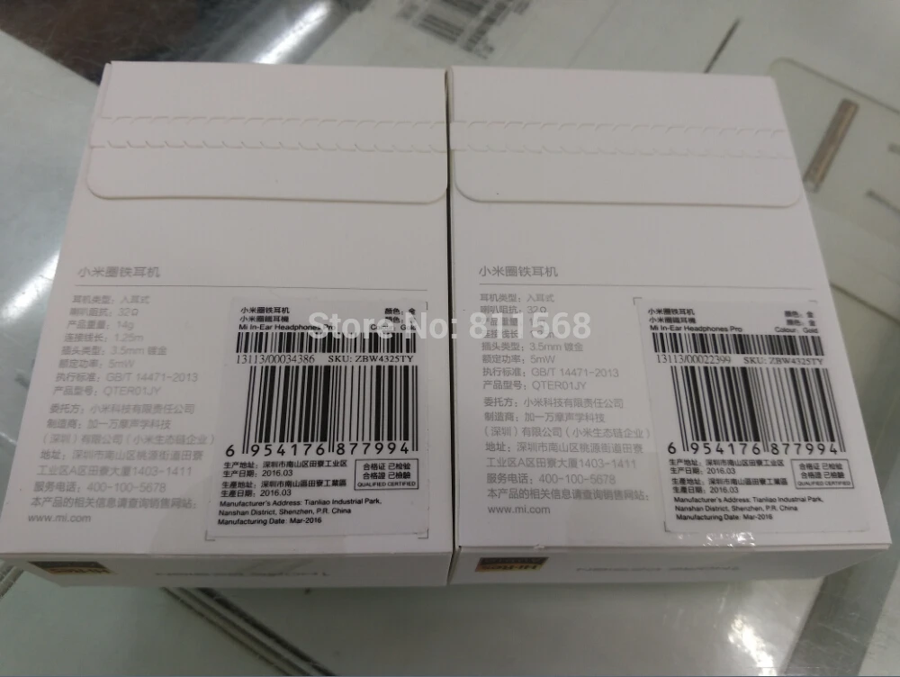 QQ20160501161555.jpg