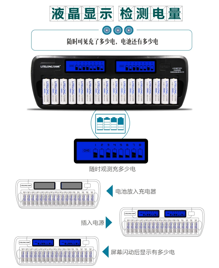 Мощный аккумулятор Перезаряжаемый AA 3000 mah 1,2 v микрофон KTV выделенный аккумулятор lcd зарядное устройство 16 слотов(16 батарей+ 1 зарядное устройство