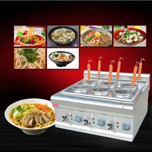 1 шт. FY-6M и качественный Электрический для пасты плита, устройство для приготовления лапши, приспособления для готовки, приготовление лапши машина