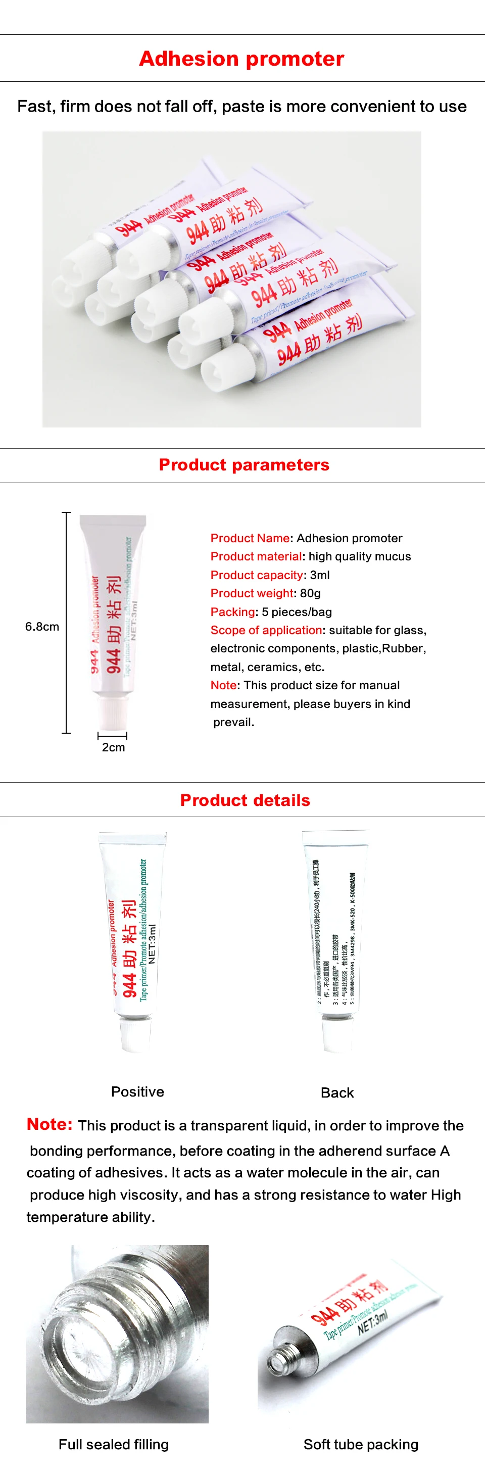 Adhesion Promoter (37)