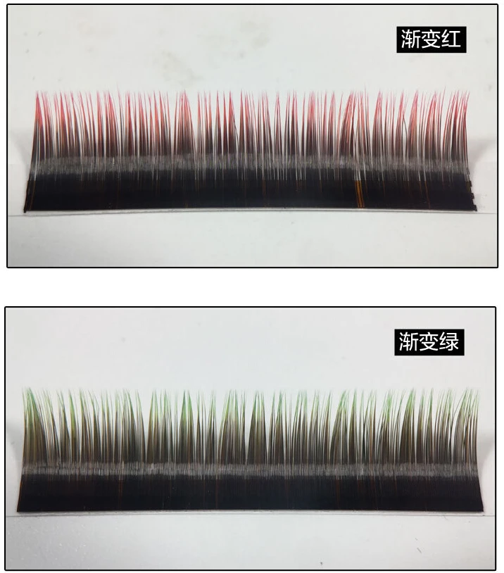 Новинка C curl 0,1 мм 8-12 мм накладные ресницы градиентные 5 цветов индивидуальные цветные ресницы искусственные объемные ресницы для наращивания