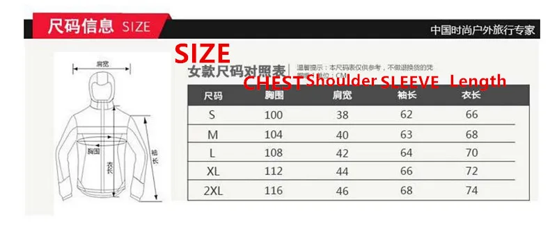 QQ20171017163700