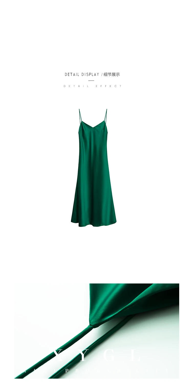 Cakucool Summer Satin Slip Dress Spaghetti Strap Vintage Slim Vestido Brief Elegant Beach Mid Long Silk Dresses Sundress 5color