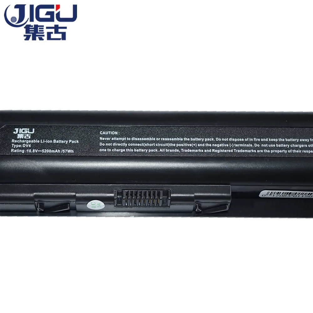 JIGU Laptop Battery For HP Pavilion DV6 1100 2100 DV6t 1000 DV6z 2000 G60 230us 1000|battery for hp|laptop battery hpbattery hp pavilion |