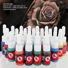25 шт микроблейдинг тату чернила набор краски для глаз и бровей тело татуировки долговечный пигмент перманентные чернила макияж татуировки чернила косметика