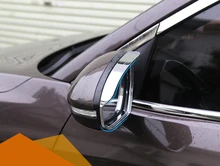 Per Hyundai Tucson 2016 2017 2018 2019 Esterno ABS Chrome Rear View Mirror Pioggia Guard Autoadesivo della Struttura di Copertura 2 * auto-styling