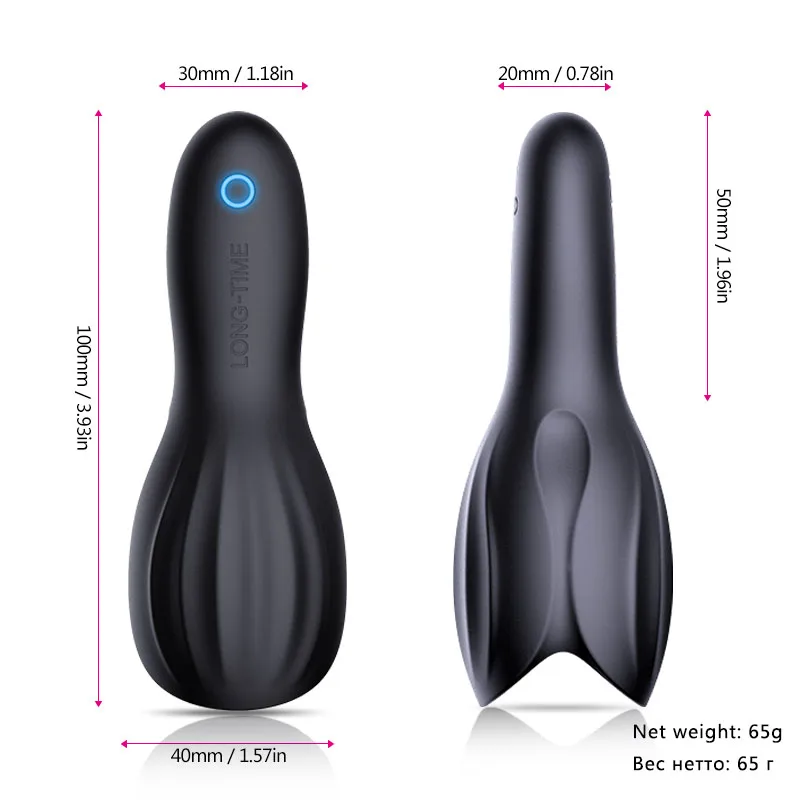 Men Glans Vibrator (8)