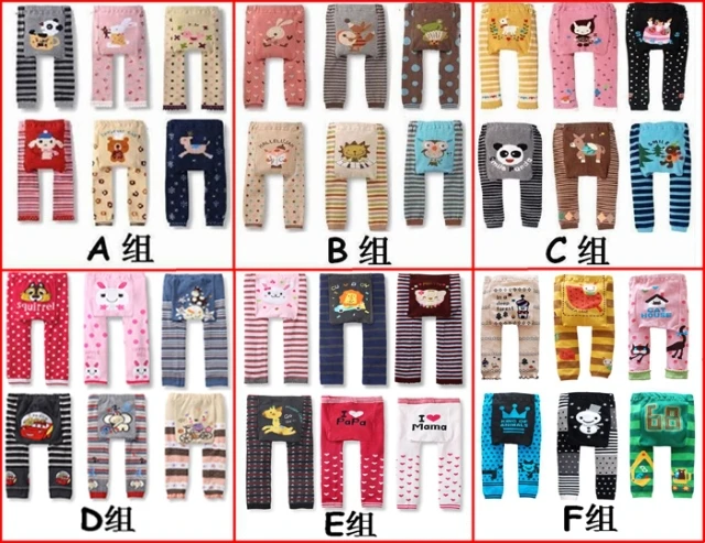 

Baby big PP Pants girls boys Cotton Trousers Kid Wear Busha leggings Unisex trousers kids clothes ABJ